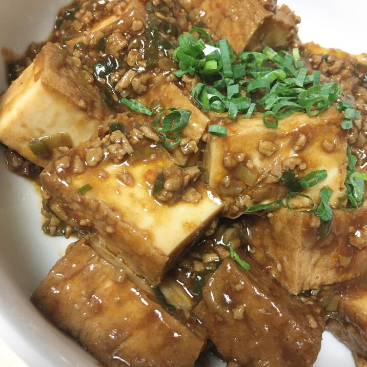 意外と簡単!!生姜香る★厚揚げの麻婆豆腐♬